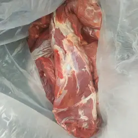 Длиннейшая мышца говяжья
